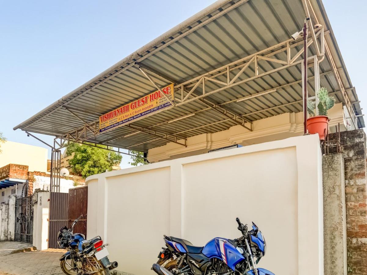 ורנאסי Oyo 75850 Vishwanath Guest House מראה חיצוני תמונה